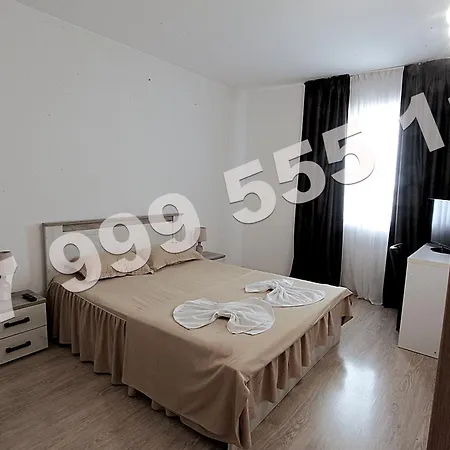 Rin Grand Vitan Bucharest