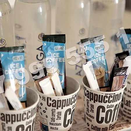 Rin Grand Vitan Bukarest